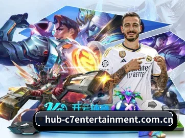 C7娱乐 APP